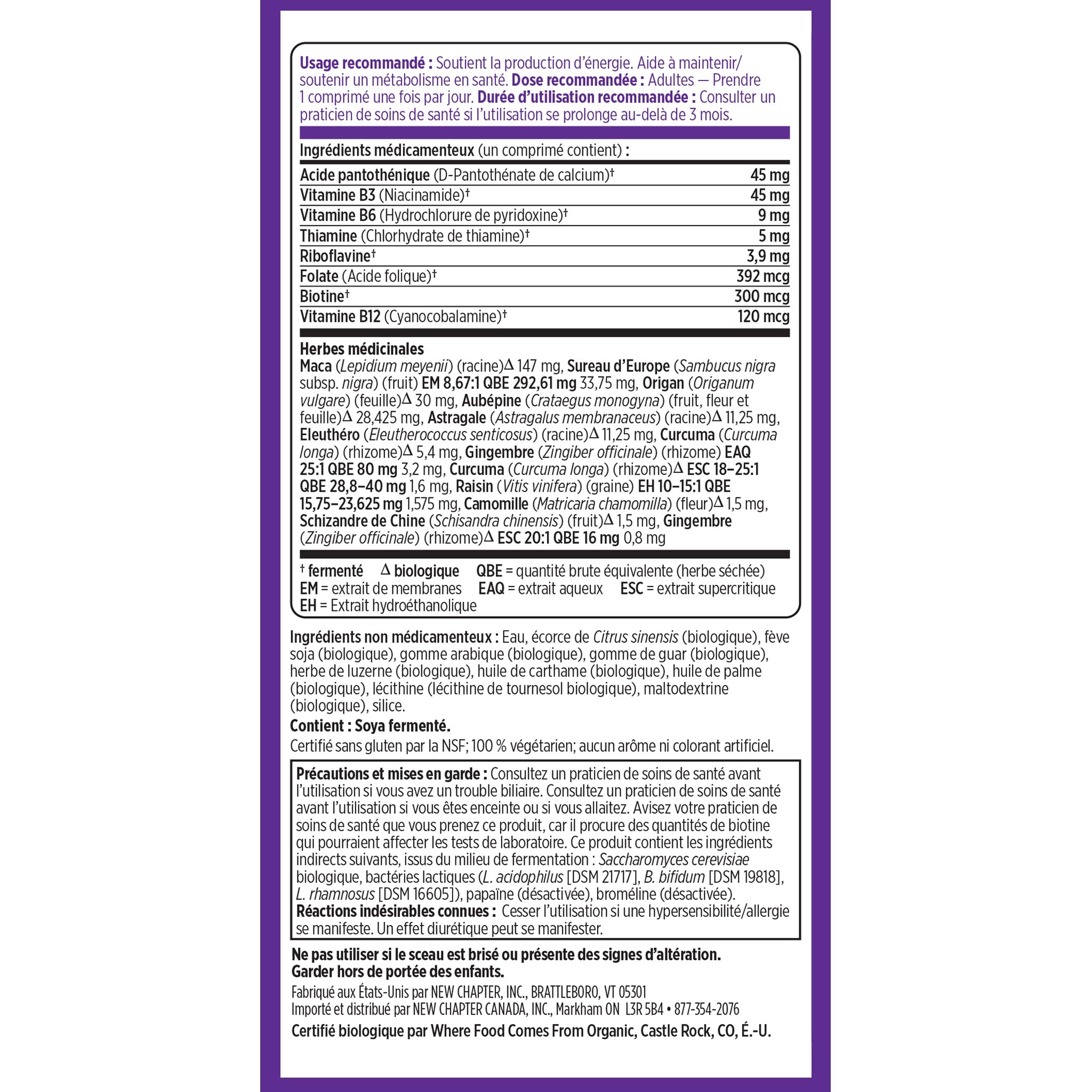 Supplement Facts