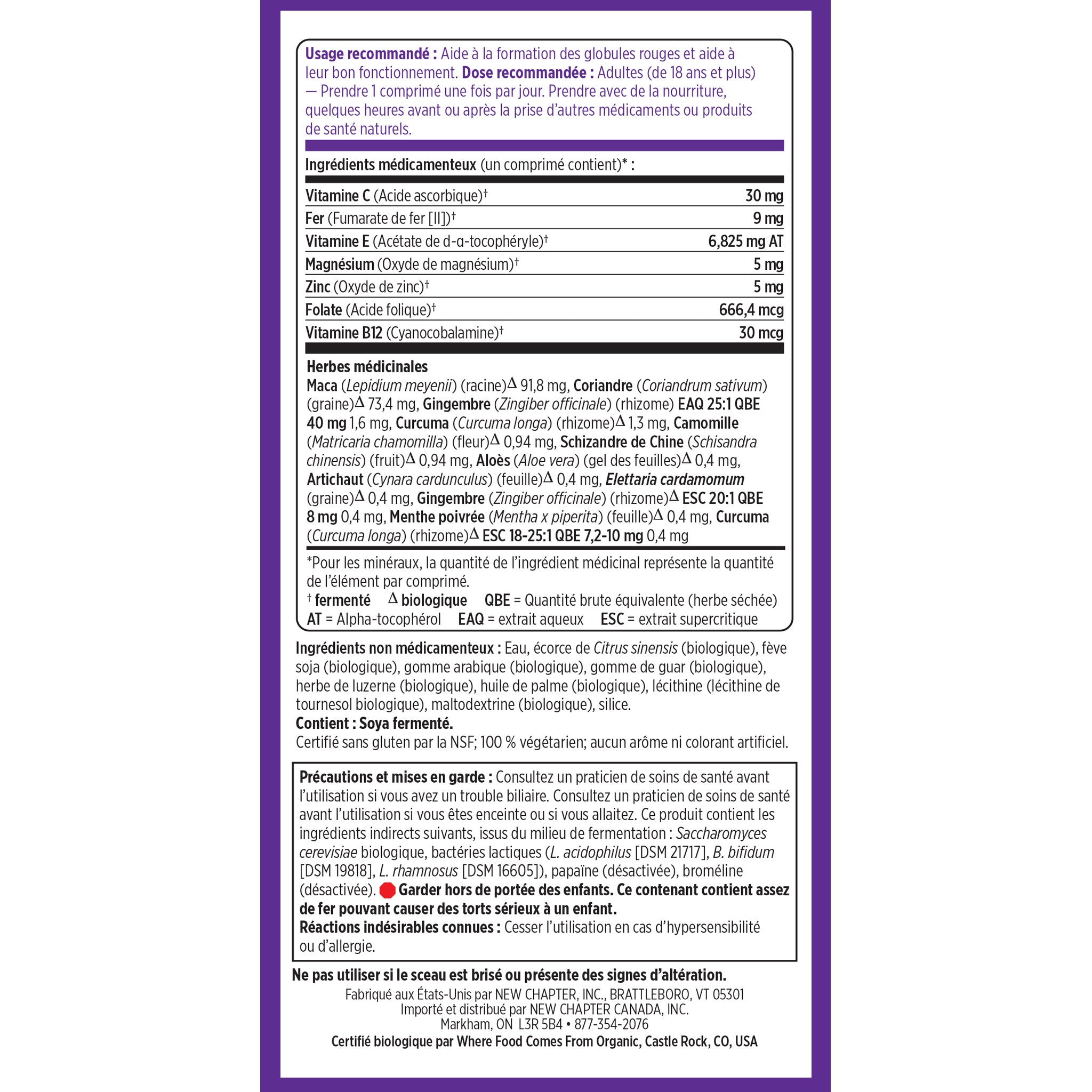Supplement Facts