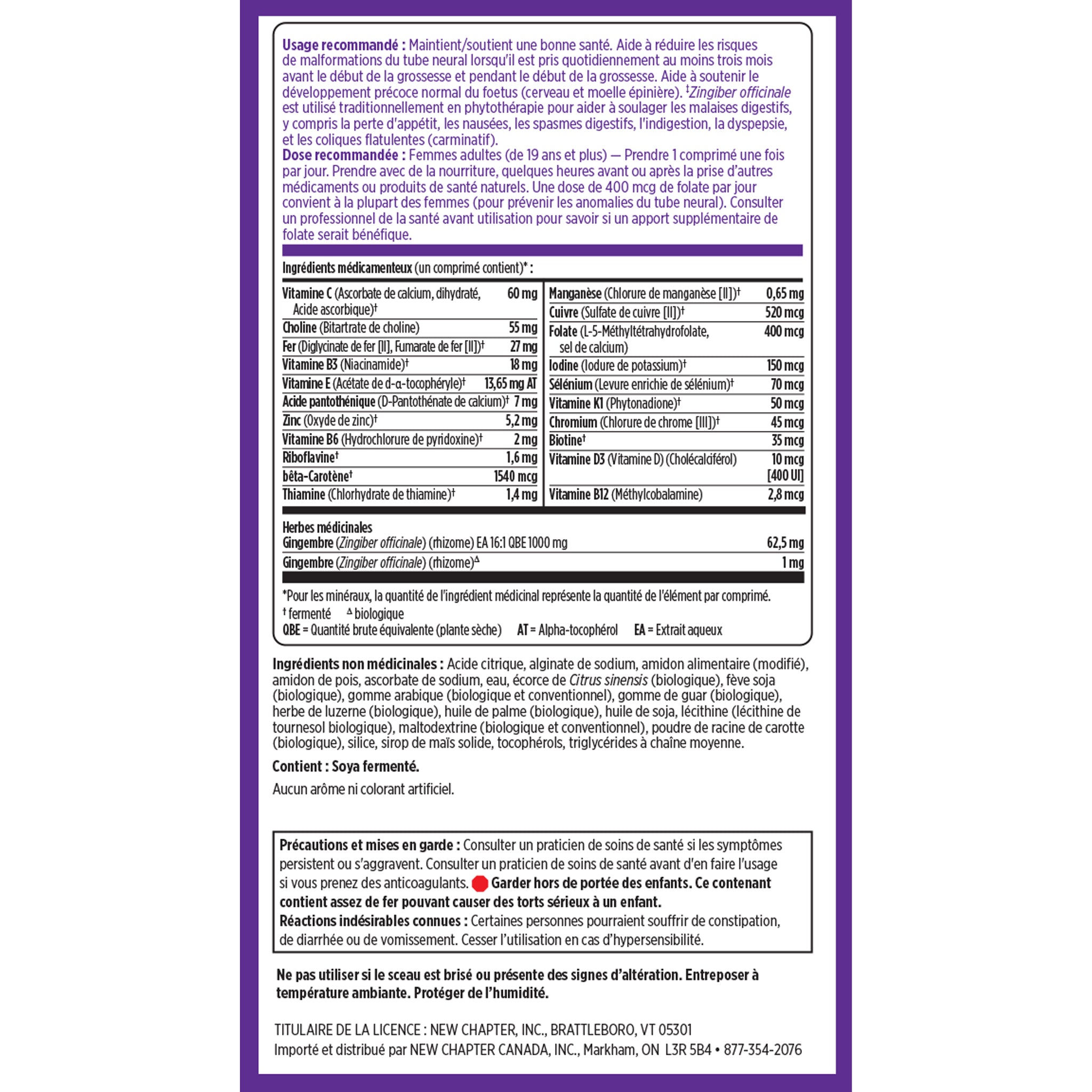Recommended Use & Supplement Facts