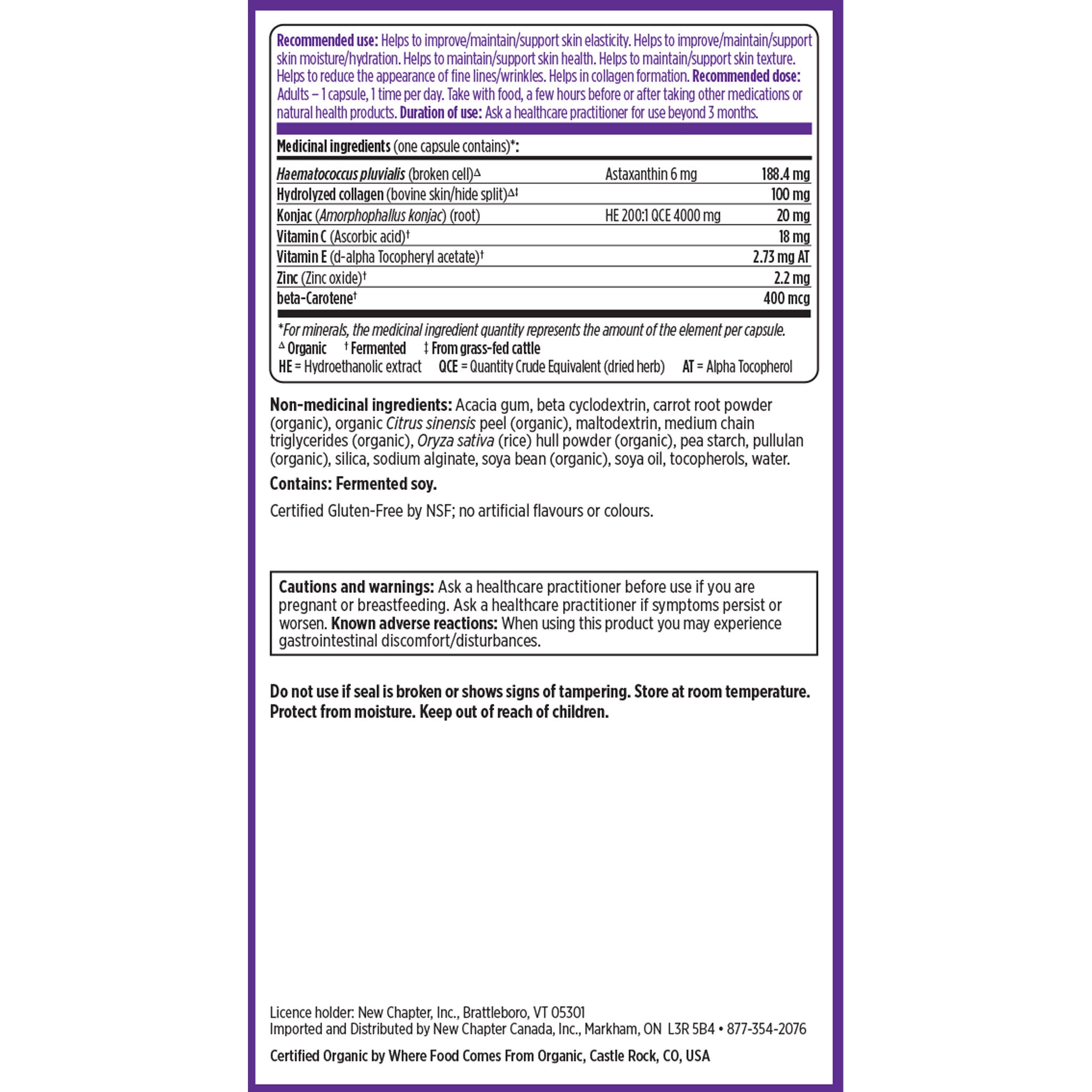 English Supplement Facts 