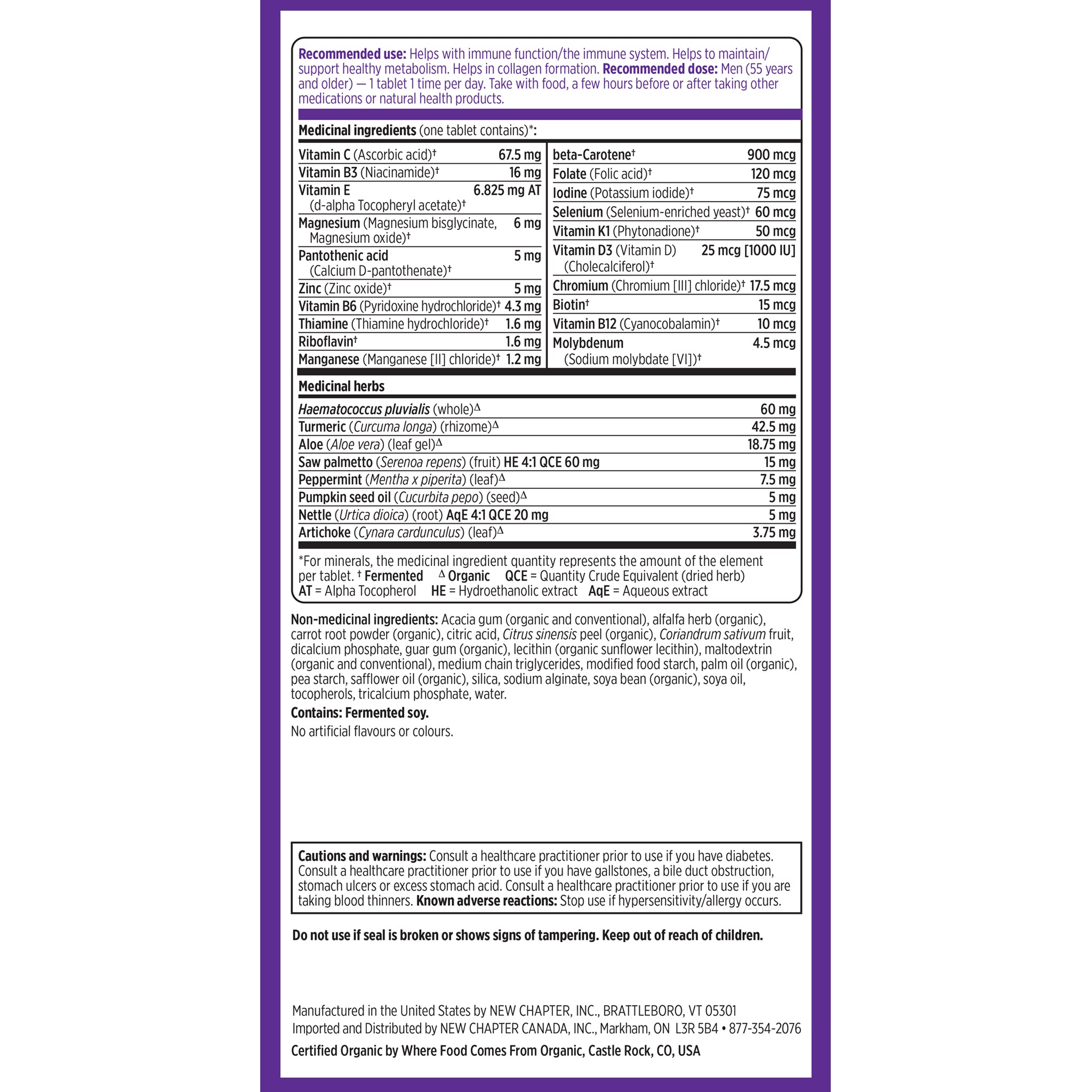 Supplement Facts