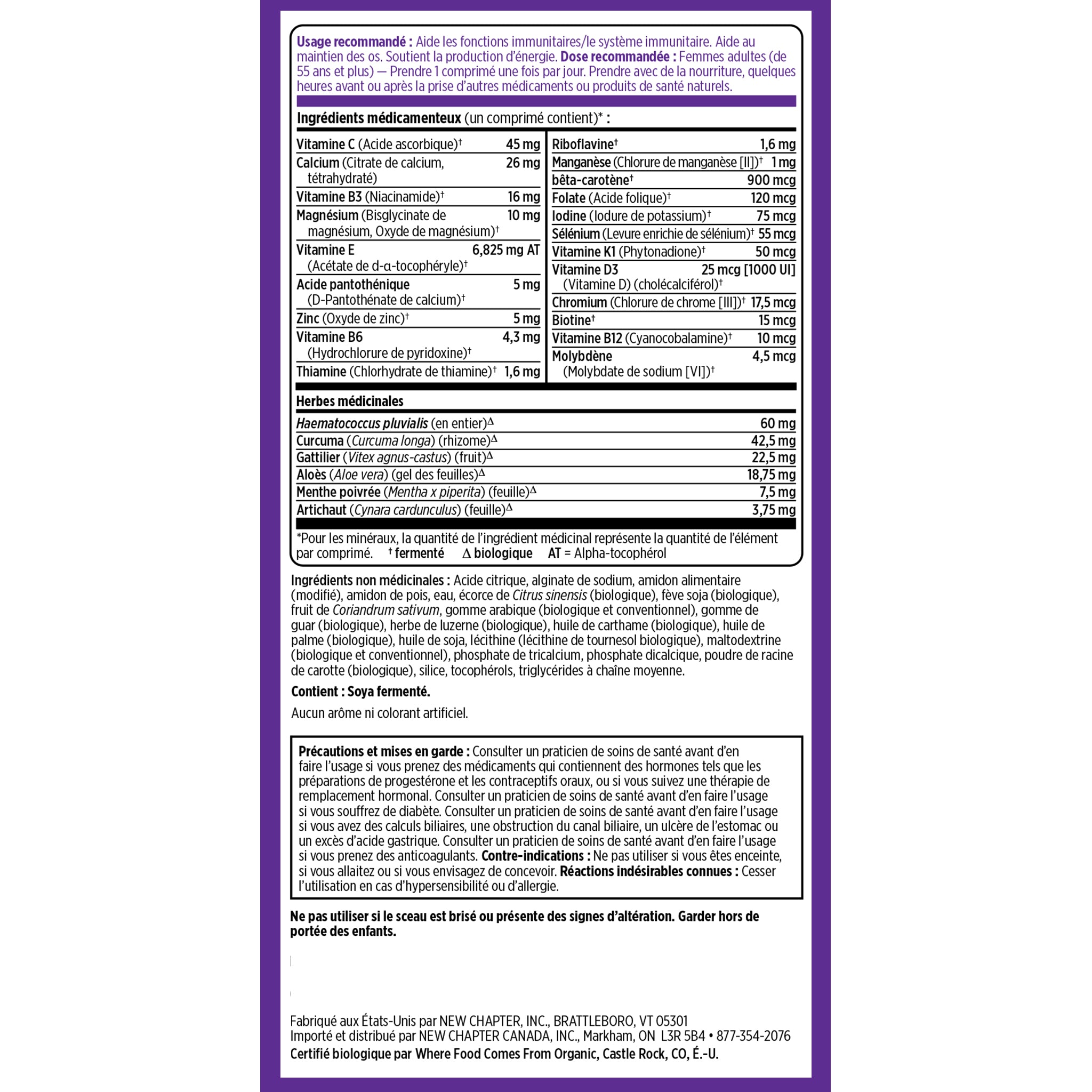 Supplement Facts
