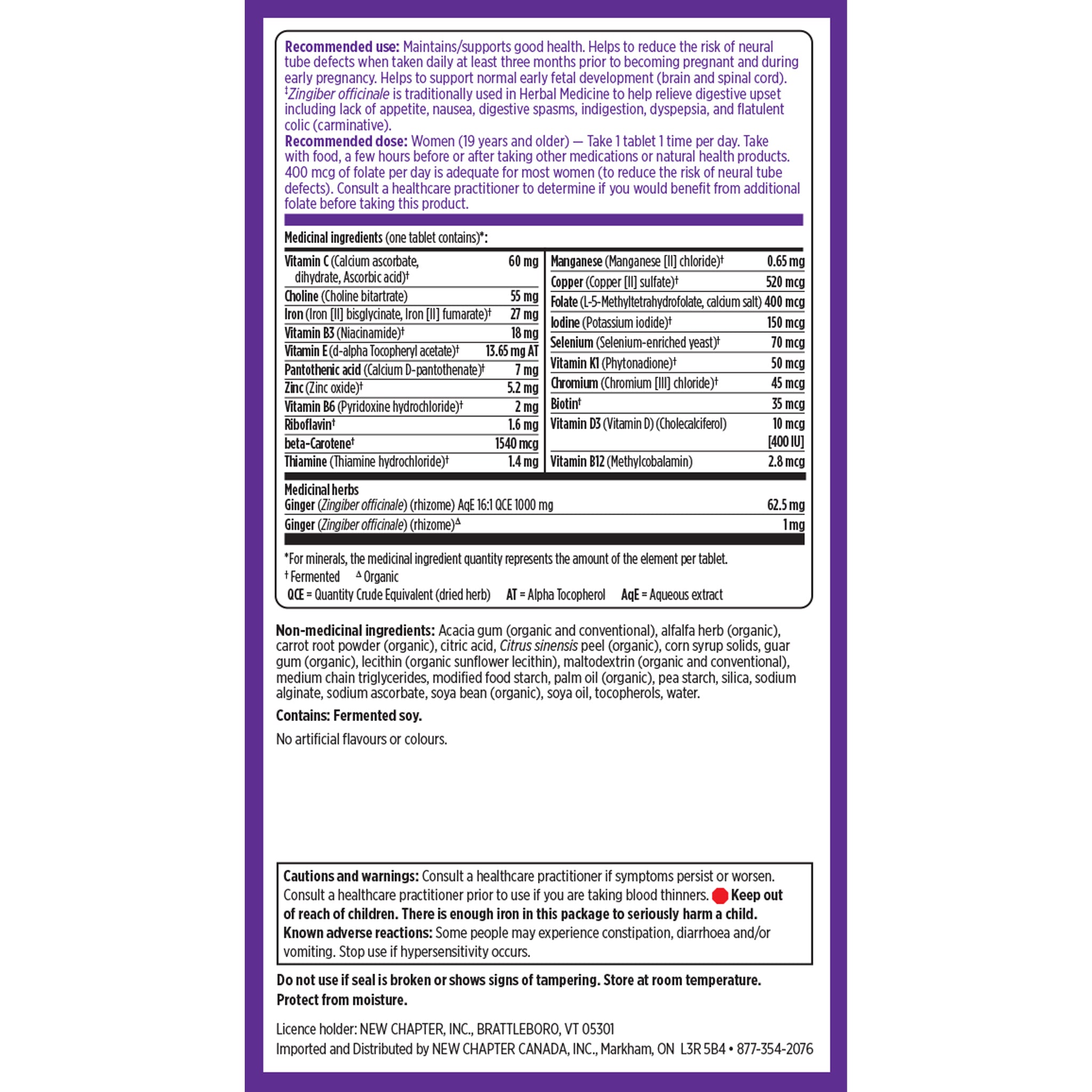 Recommended Use & Supplement Facts